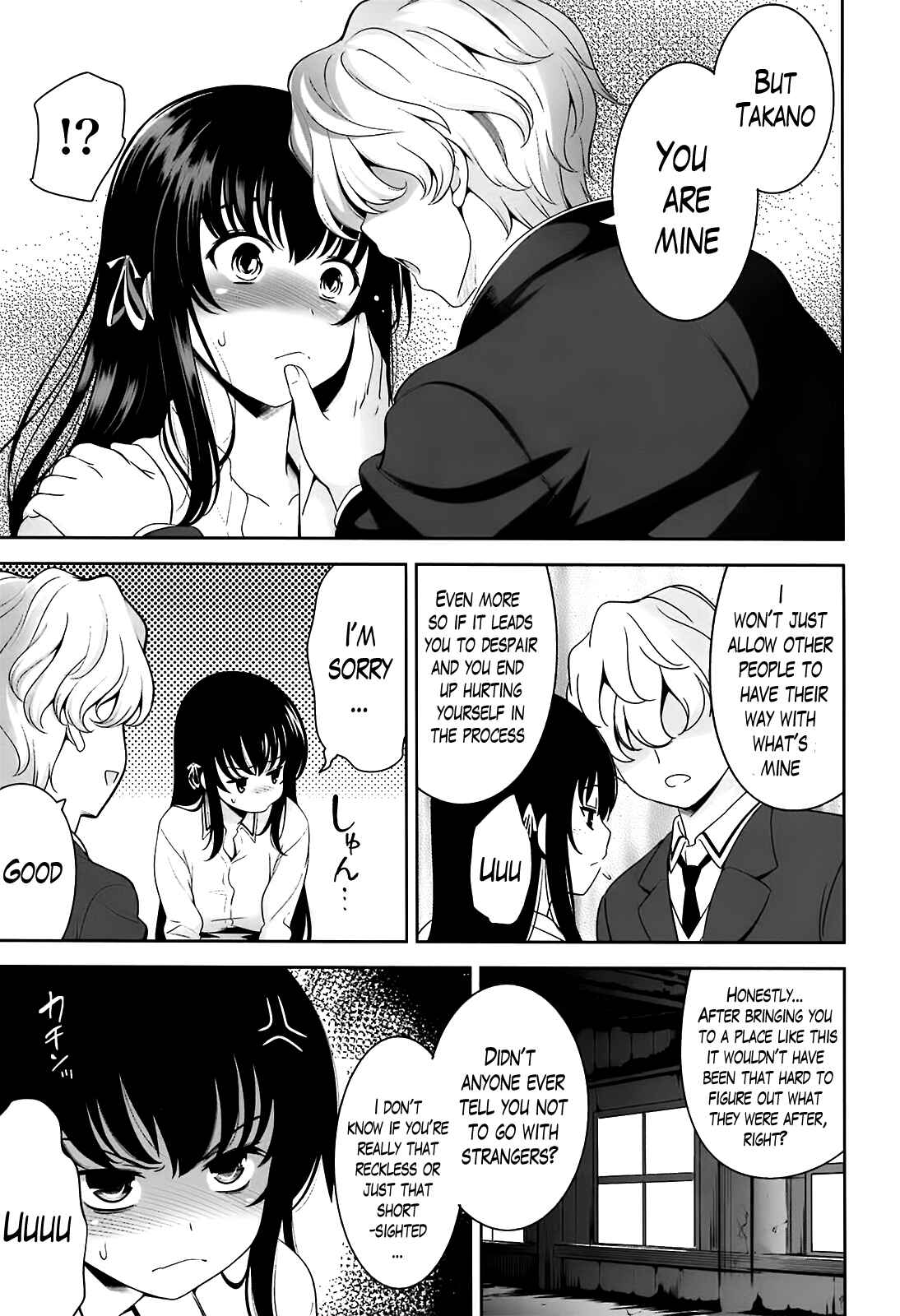 Page 5 Chapter 9 A School Where Love Is Unnecessary