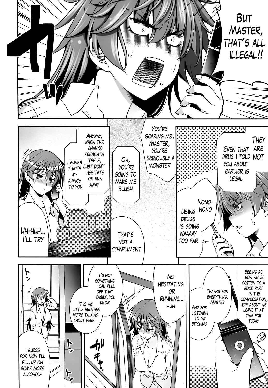 Page 4 Chapter 5 A School Where Love Is Unnecessary