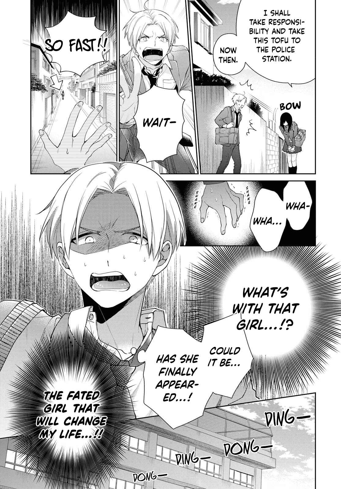 Page 3 Chapter Unknown_b216 Shitty Story of a Super Loser in Love