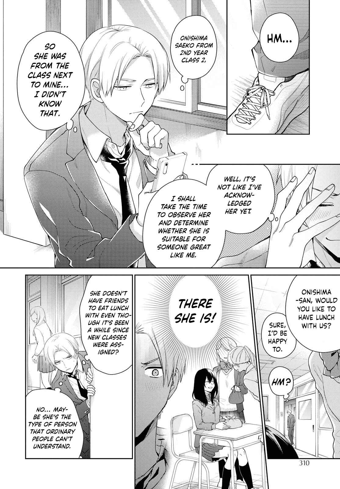 Page 4 Chapter Unknown_b216 Shitty Story of a Super Loser in Love