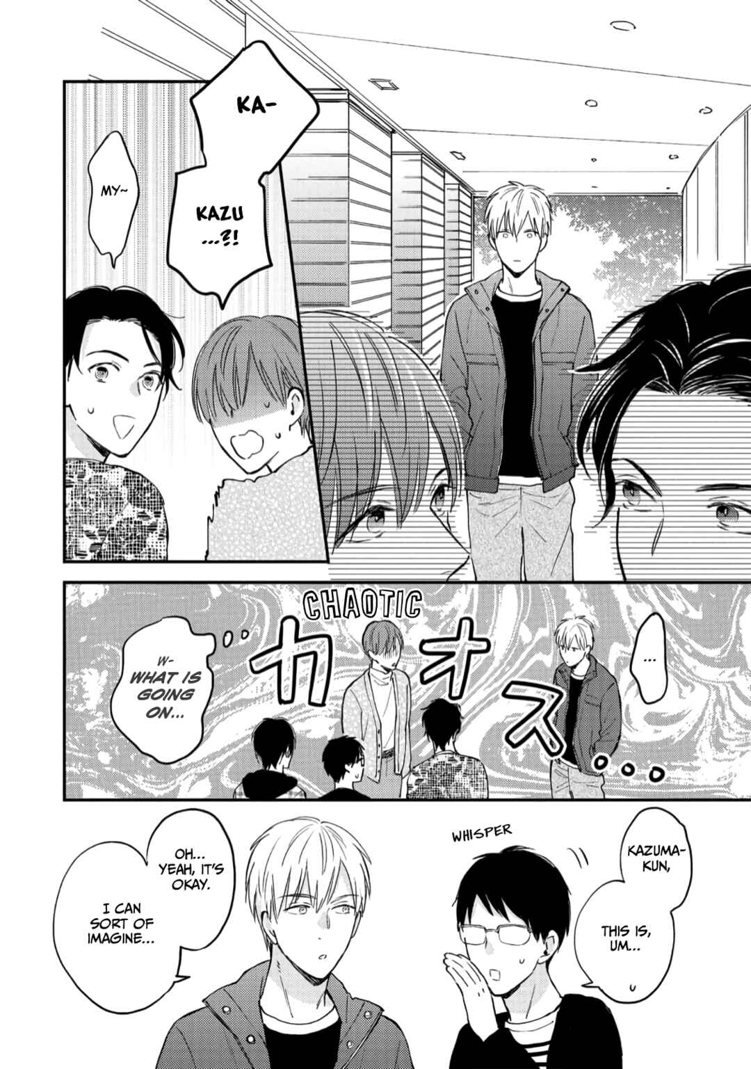 Page 24 Chapter 3 Giri no Kyoudai Dakedo Koibito no Futari wa Doudou to Tsukiaitai