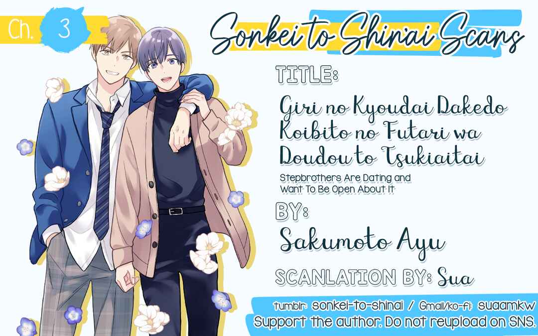 Page 33 Chapter 3 Giri no Kyoudai Dakedo Koibito no Futari wa Doudou to Tsukiaitai