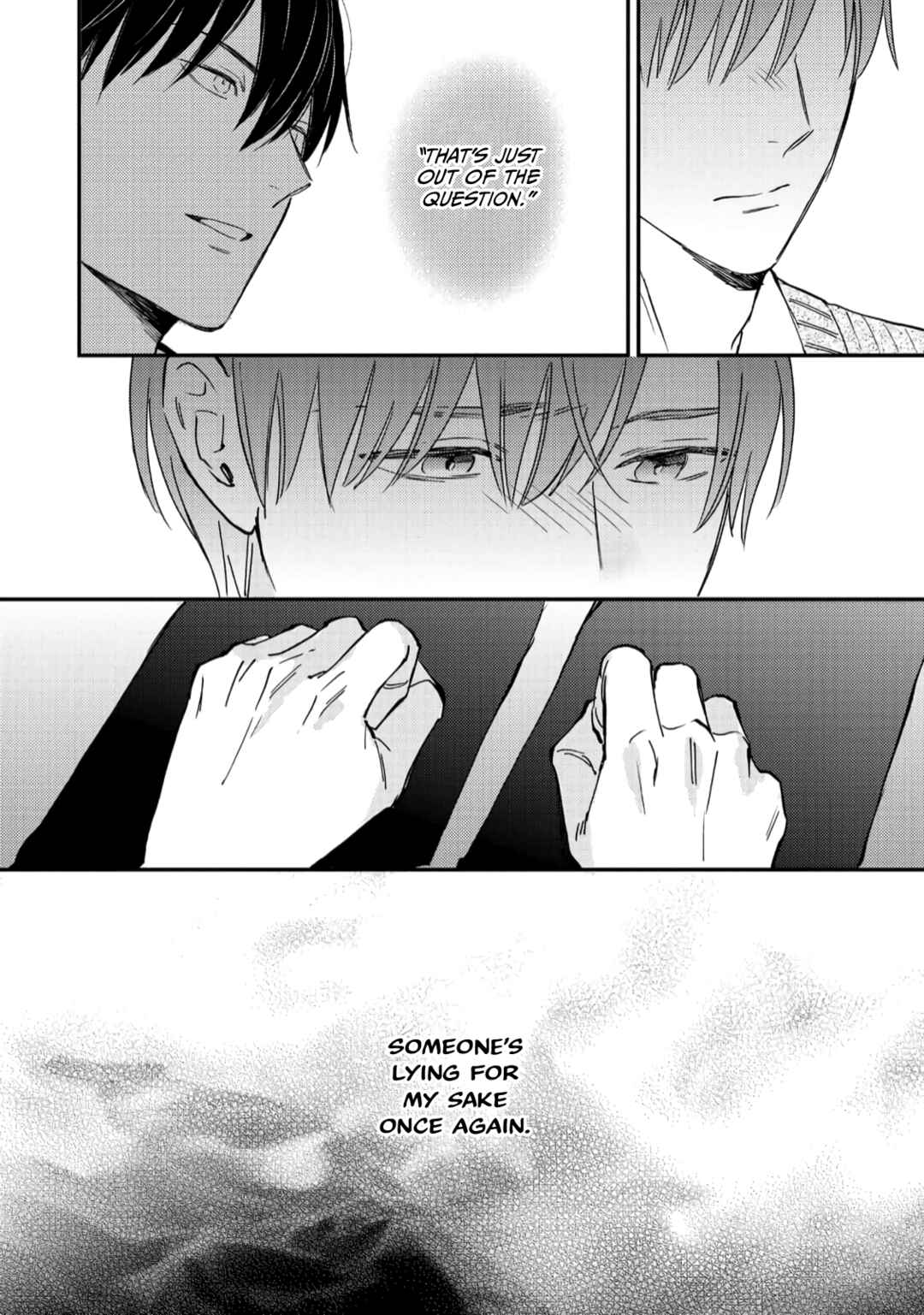 Page 26 Chapter 5 Giri no Kyoudai Dakedo Koibito no Futari wa Doudou to Tsukiaitai