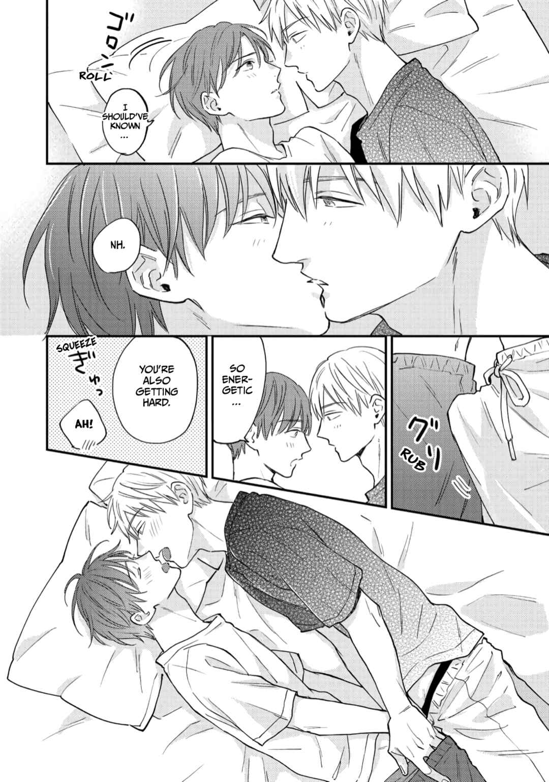 Page 6 Chapter 5 Giri no Kyoudai Dakedo Koibito no Futari wa Doudou to Tsukiaitai