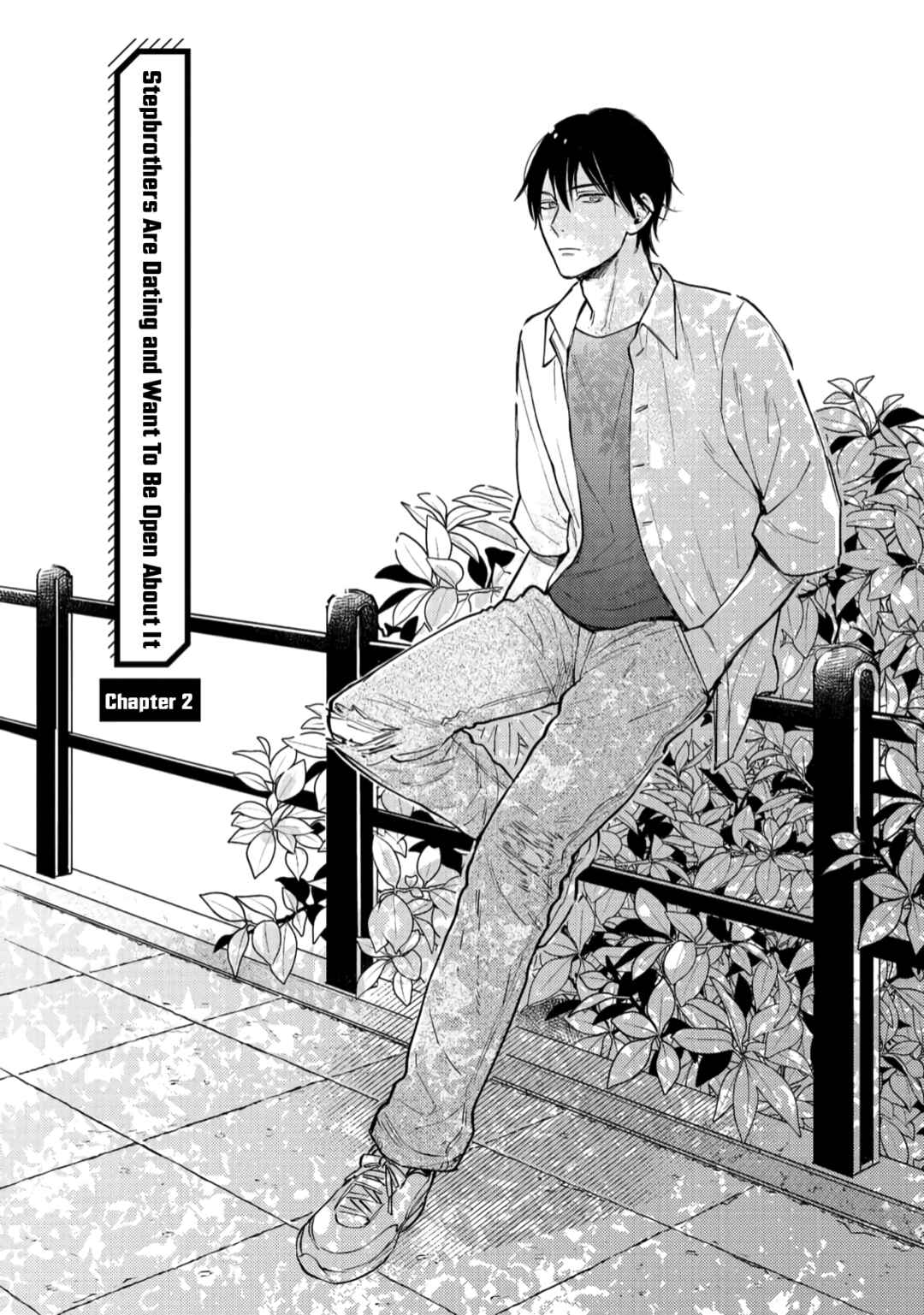 Page 1 Chapter 2 Giri no Kyoudai Dakedo Koibito no Futari wa Doudou to Tsukiaitai