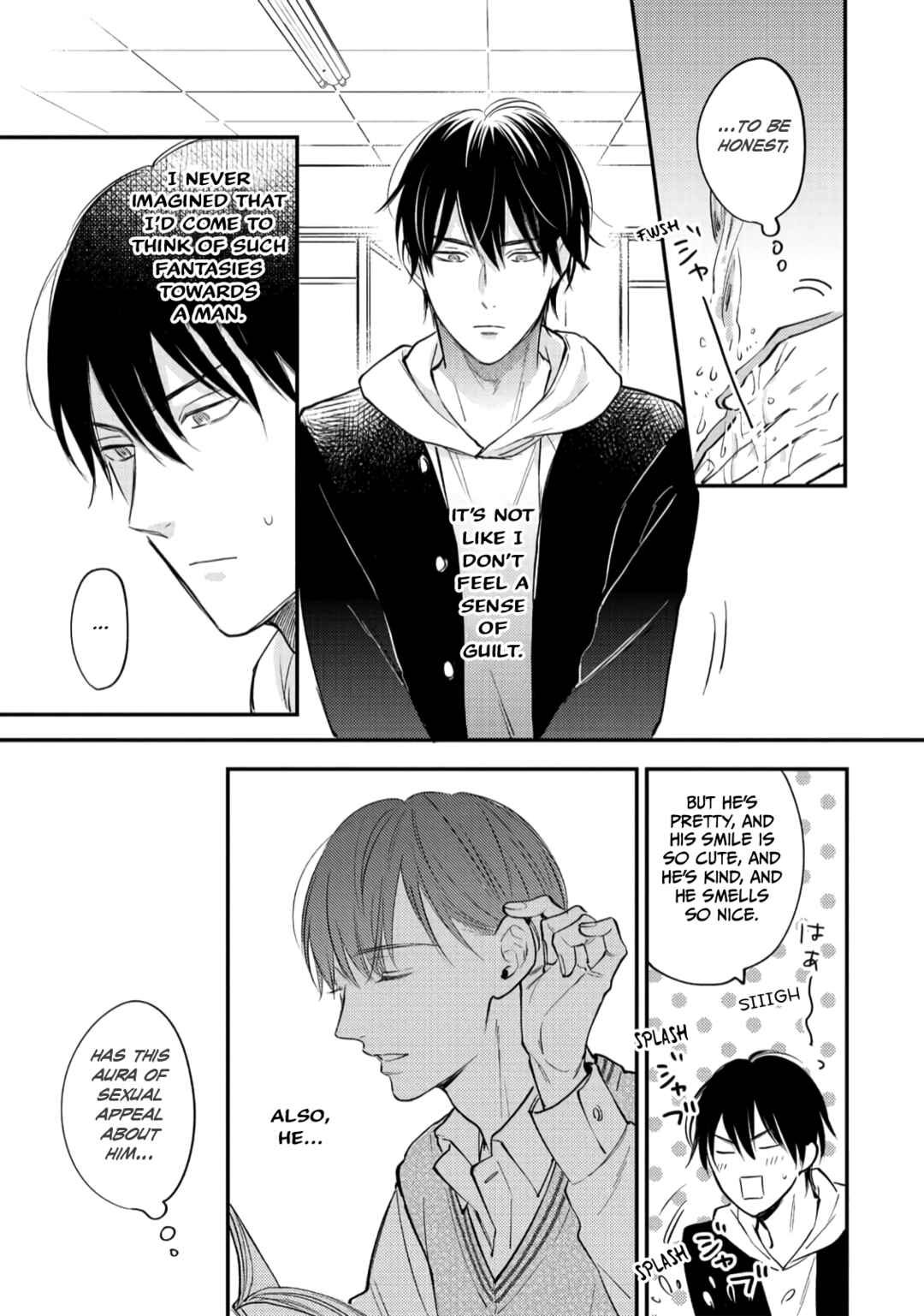 Page 11 Chapter 2 Giri no Kyoudai Dakedo Koibito no Futari wa Doudou to Tsukiaitai