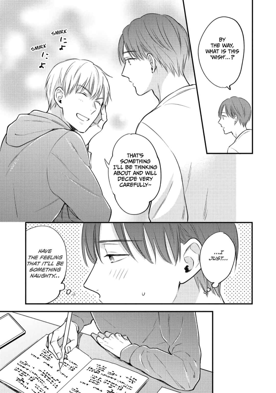 Page 15 Chapter 2 Giri no Kyoudai Dakedo Koibito no Futari wa Doudou to Tsukiaitai