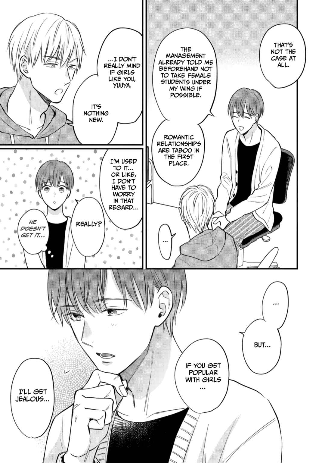Page 17 Chapter 2 Giri no Kyoudai Dakedo Koibito no Futari wa Doudou to Tsukiaitai