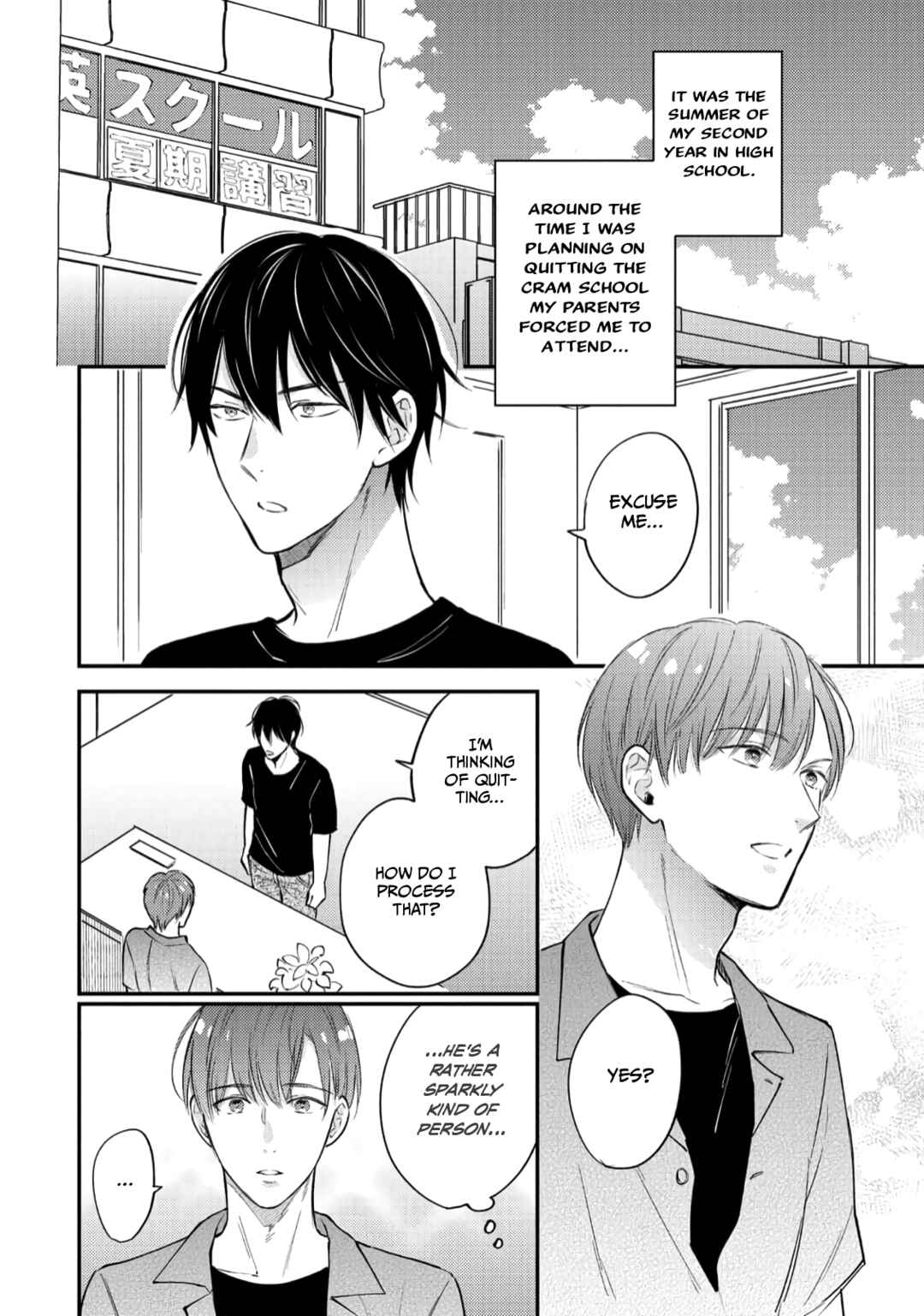 Page 2 Chapter 2 Giri no Kyoudai Dakedo Koibito no Futari wa Doudou to Tsukiaitai