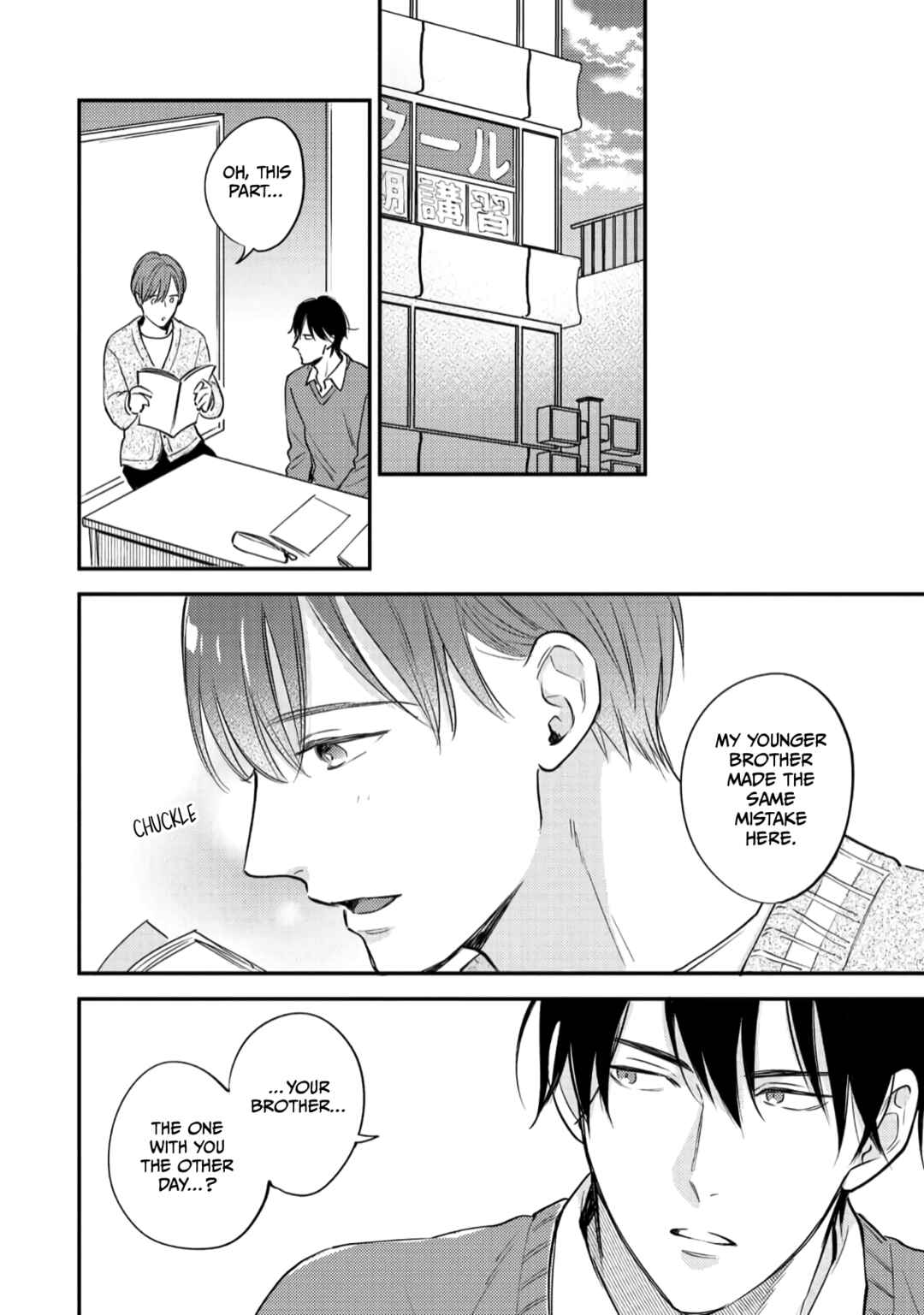 Page 22 Chapter 2 Giri no Kyoudai Dakedo Koibito no Futari wa Doudou to Tsukiaitai