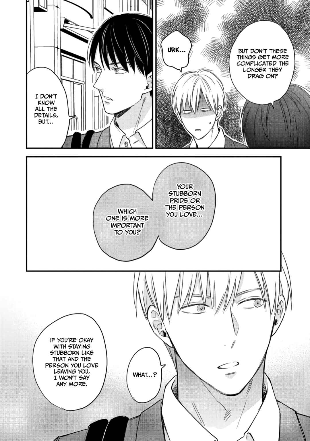 Page 10 Chapter 4 Giri no Kyoudai Dakedo Koibito no Futari wa Doudou to Tsukiaitai
