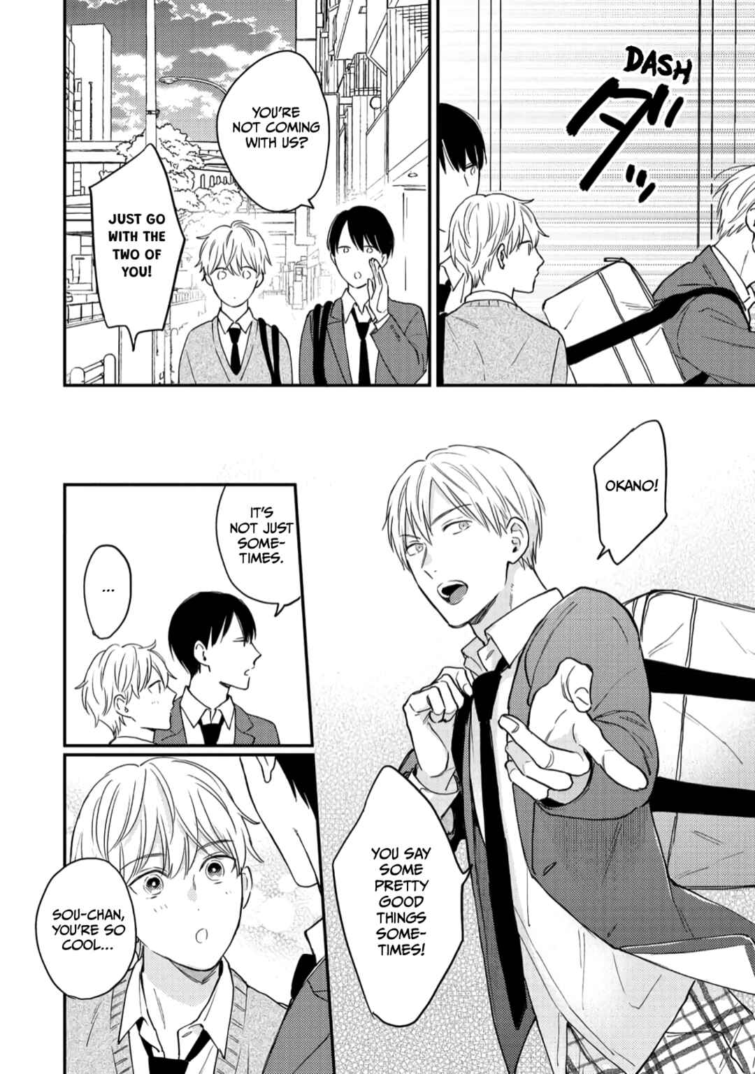 Page 12 Chapter 4 Giri no Kyoudai Dakedo Koibito no Futari wa Doudou to Tsukiaitai