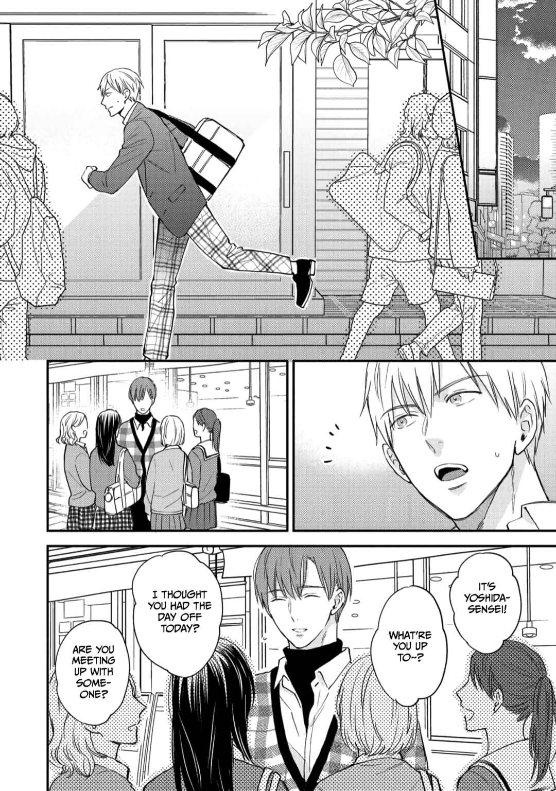 Page 26 Chapter 4 Giri no Kyoudai Dakedo Koibito no Futari wa Doudou to Tsukiaitai