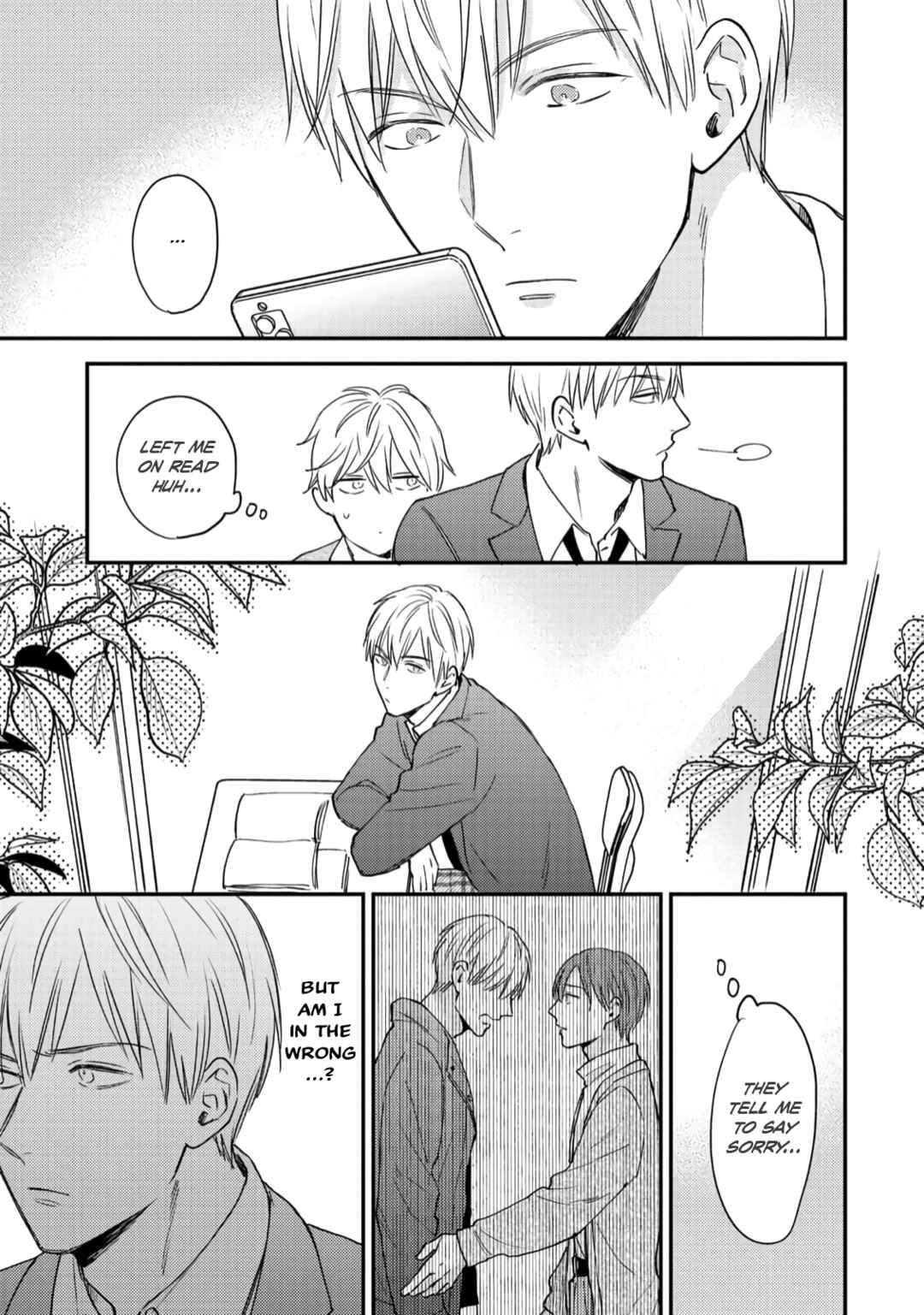 Page 5 Chapter 4 Giri no Kyoudai Dakedo Koibito no Futari wa Doudou to Tsukiaitai