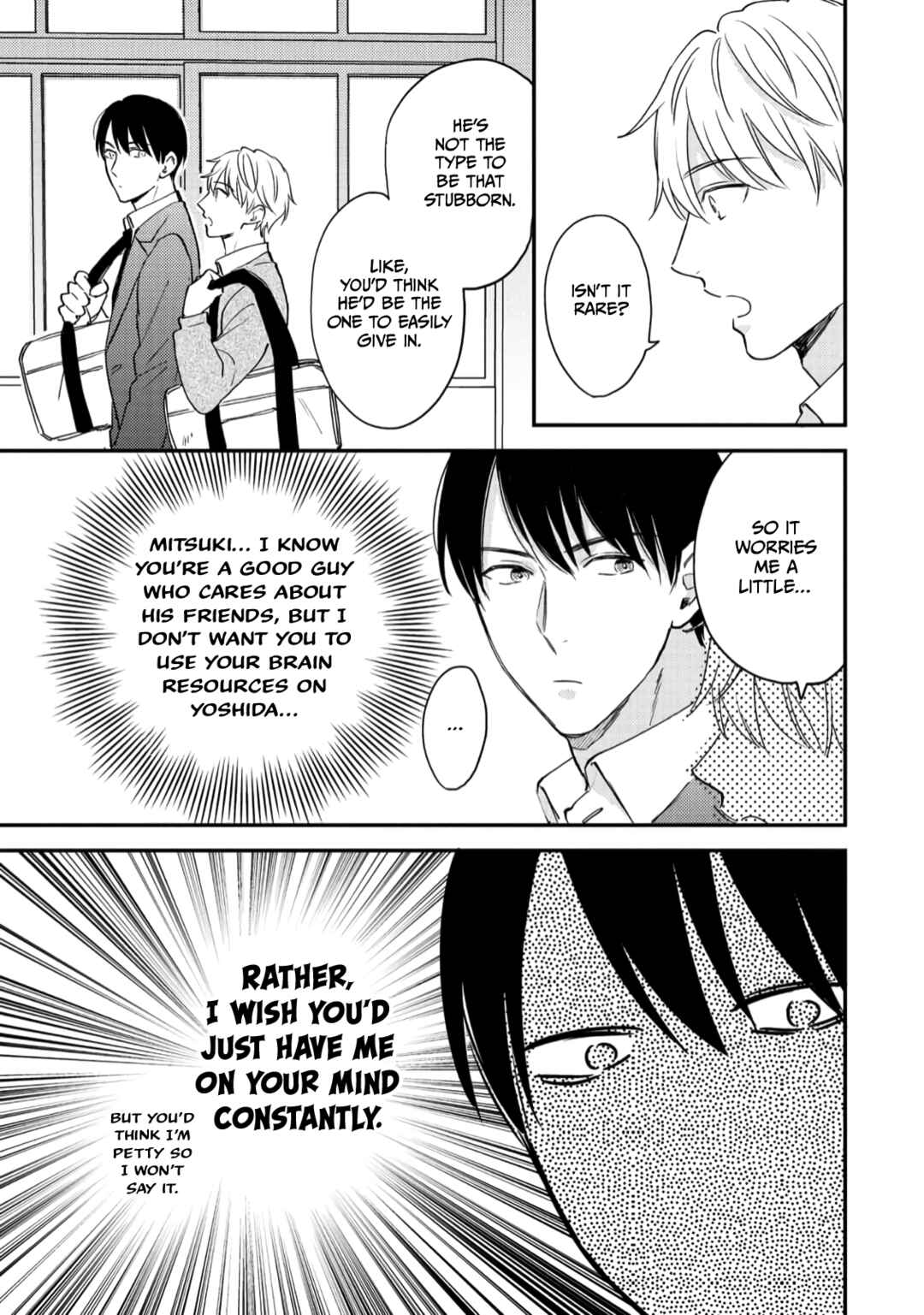 Page 7 Chapter 4 Giri no Kyoudai Dakedo Koibito no Futari wa Doudou to Tsukiaitai