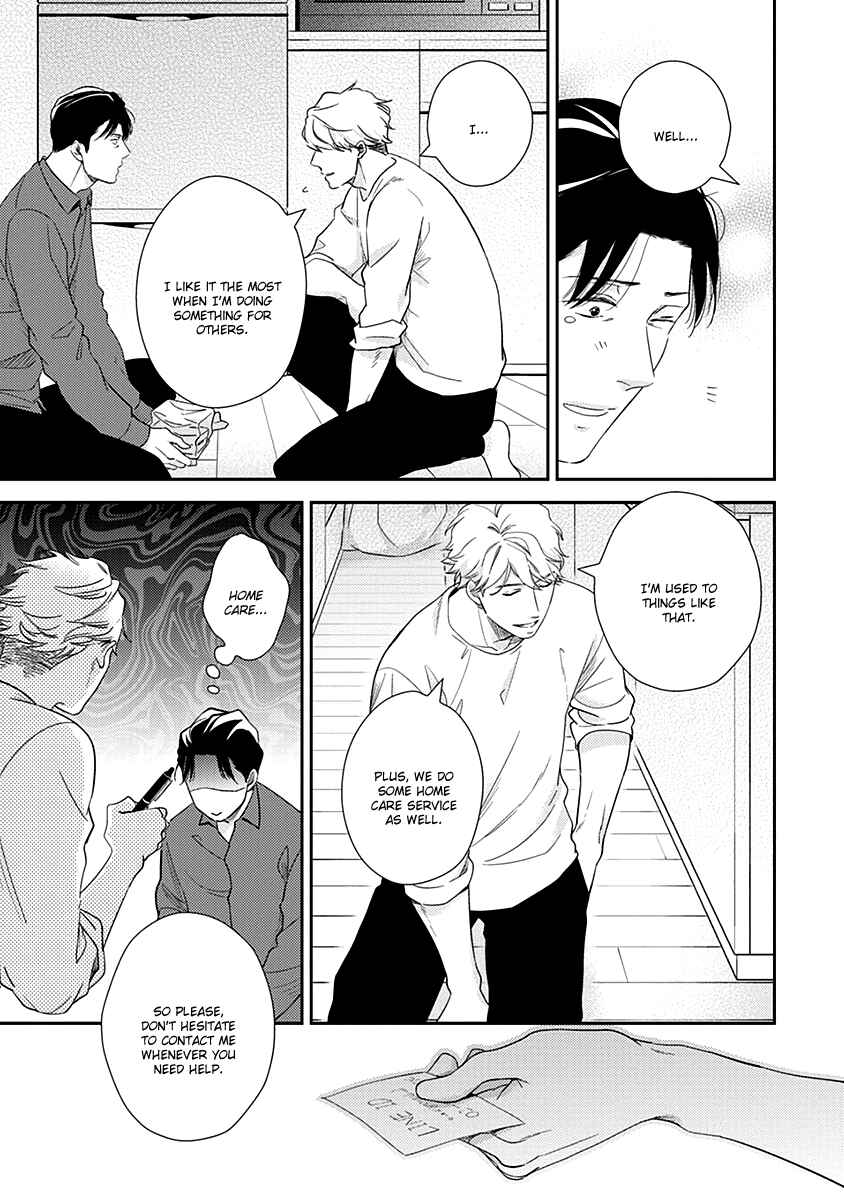 Page 10 Chapter 3 Ibitsuna Bokura no Katachi