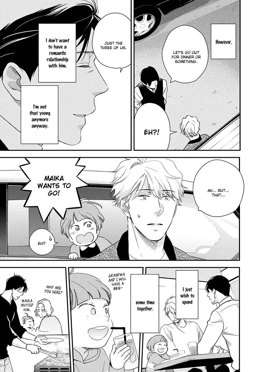 Page 18 Chapter 3 Ibitsuna Bokura no Katachi