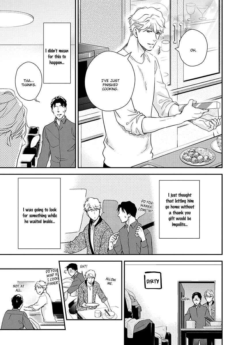 Page 4 Chapter 3 Ibitsuna Bokura no Katachi