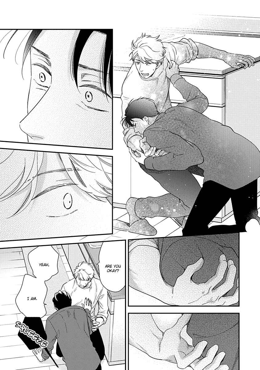 Page 6 Chapter 3 Ibitsuna Bokura no Katachi