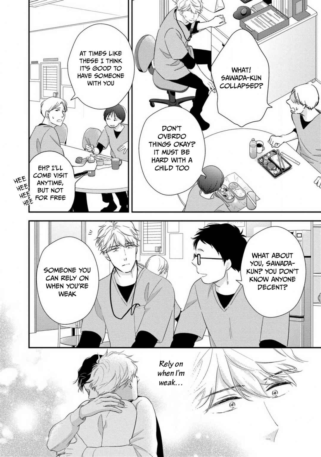 Page 25 Chapter 9 Ibitsuna Bokura no Katachi