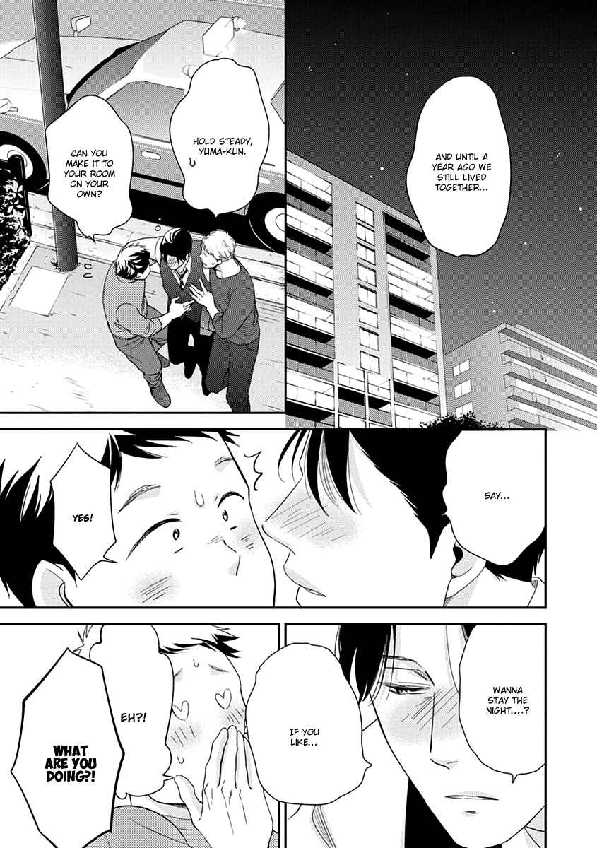Page 17 Chapter 5 Ibitsuna Bokura no Katachi