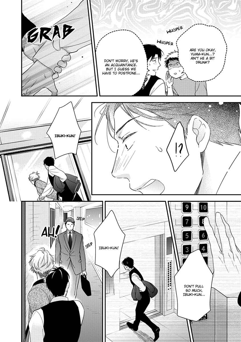 Page 20 Chapter 5 Ibitsuna Bokura no Katachi