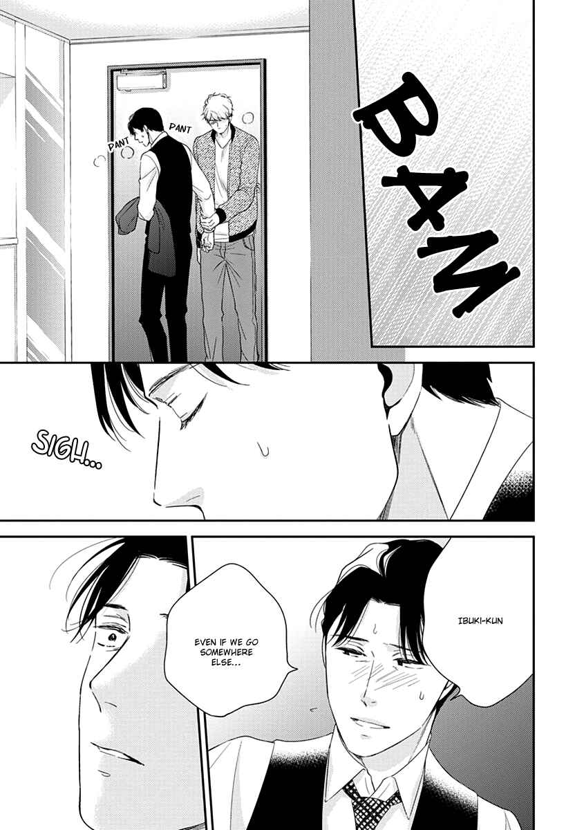 Page 21 Chapter 5 Ibitsuna Bokura no Katachi