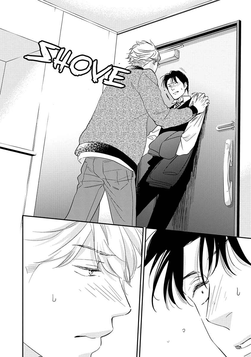 Page 22 Chapter 5 Ibitsuna Bokura no Katachi