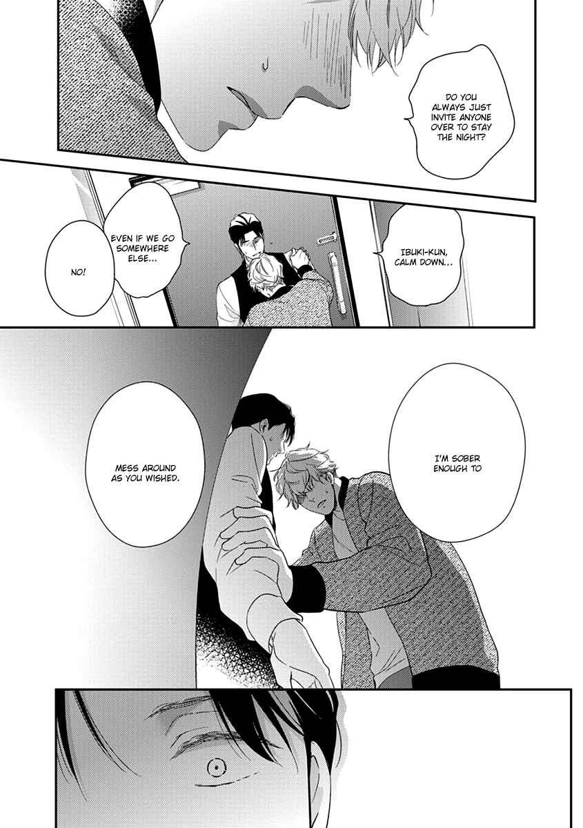 Page 23 Chapter 5 Ibitsuna Bokura no Katachi