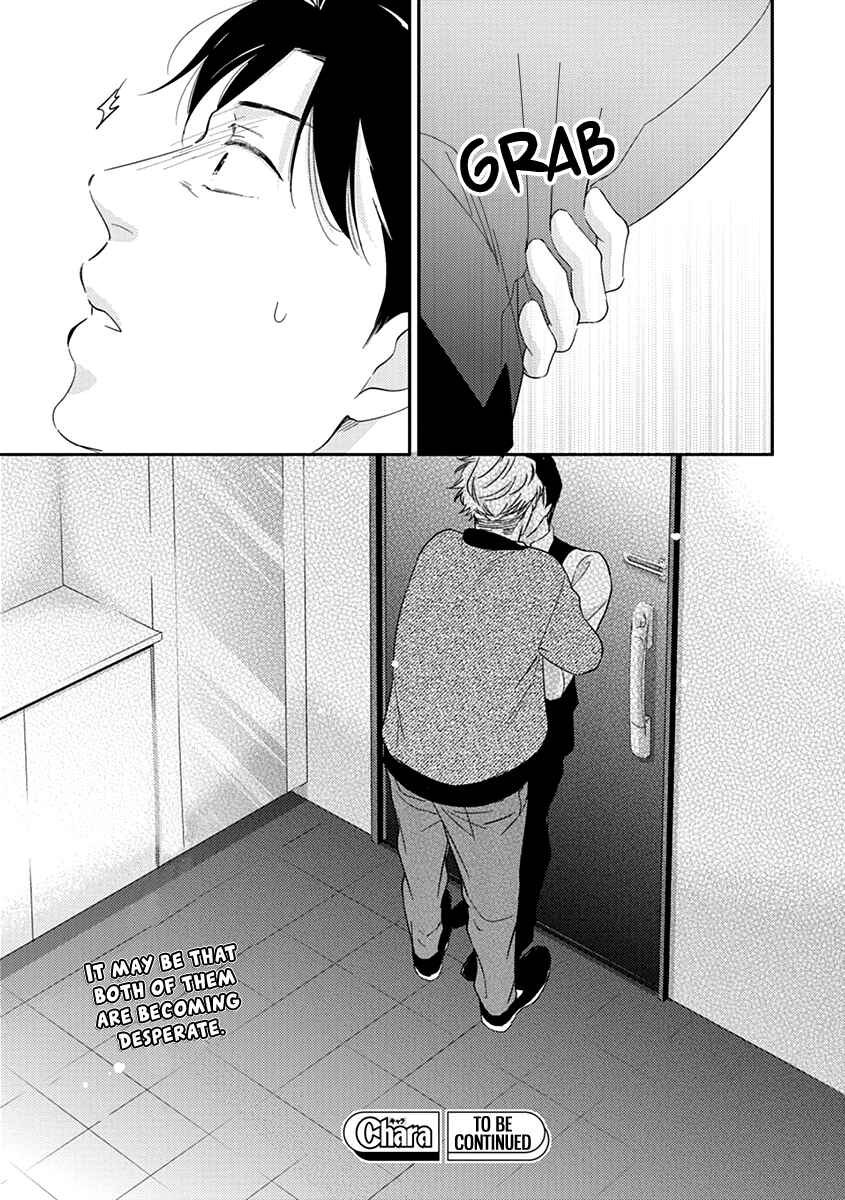 Page 25 Chapter 5 Ibitsuna Bokura no Katachi