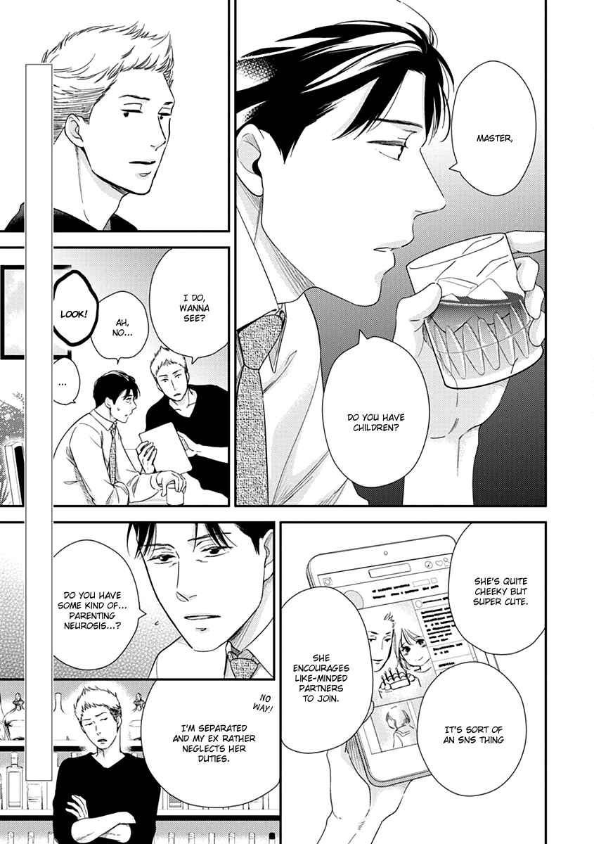 Page 3 Chapter 5 Ibitsuna Bokura no Katachi