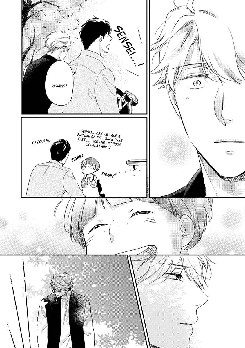 Page 6 Chapter 5 Ibitsuna Bokura no Katachi