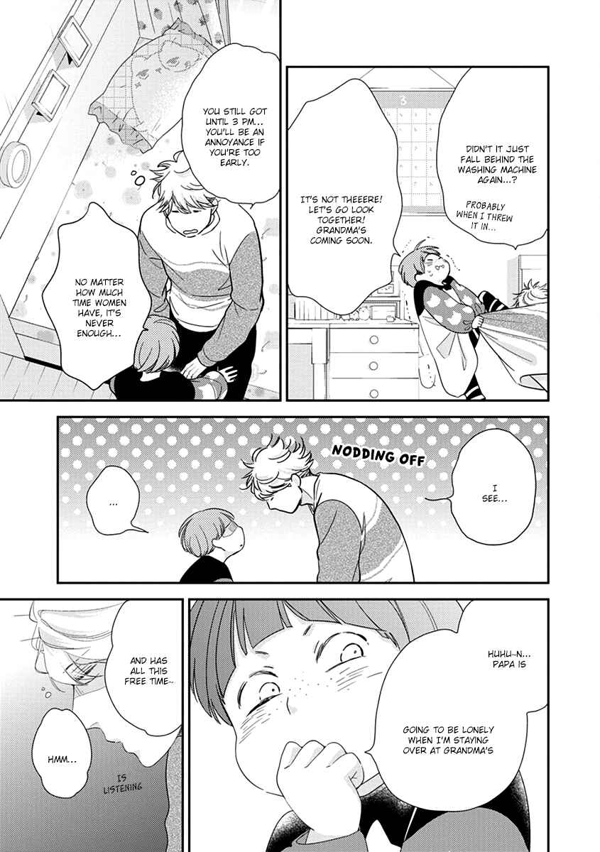 Page 9 Chapter 5 Ibitsuna Bokura no Katachi
