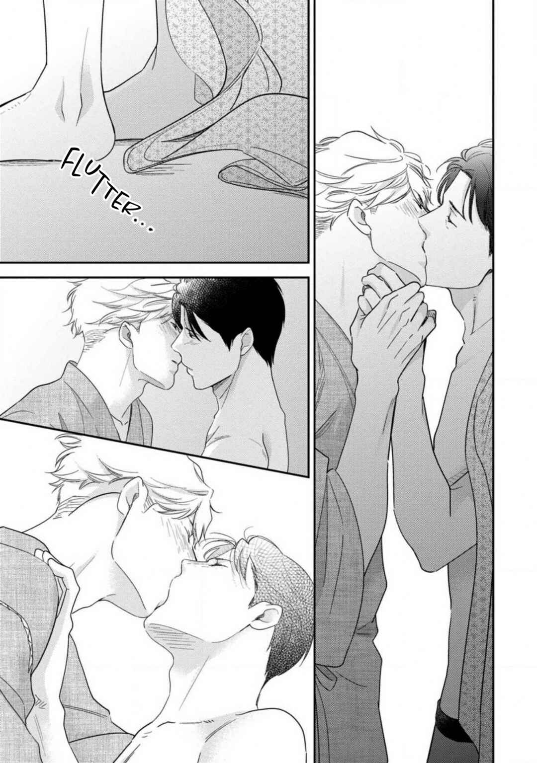 Page 12 Chapter 12 Ibitsuna Bokura no Katachi