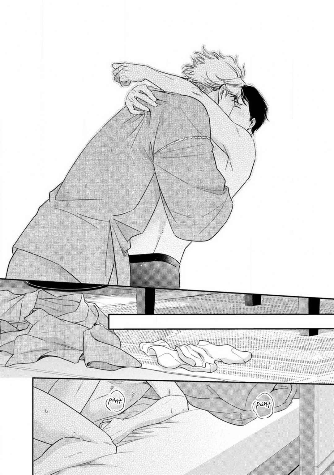 Page 13 Chapter 12 Ibitsuna Bokura no Katachi