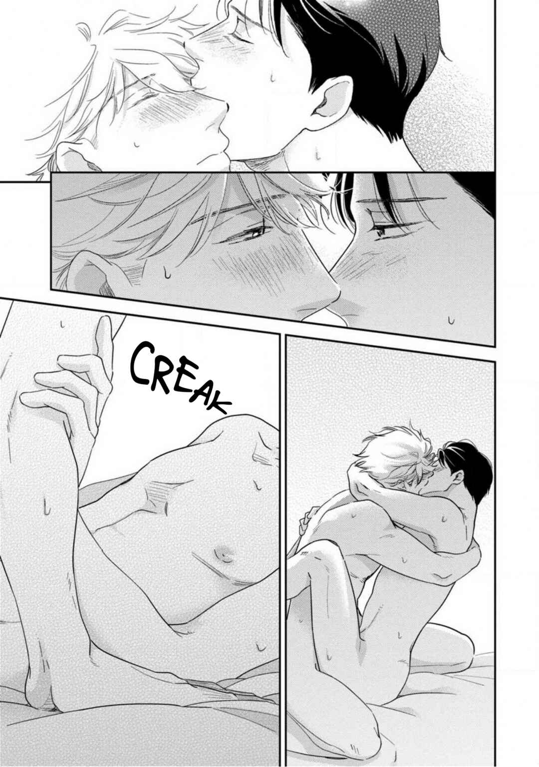 Page 16 Chapter 12 Ibitsuna Bokura no Katachi