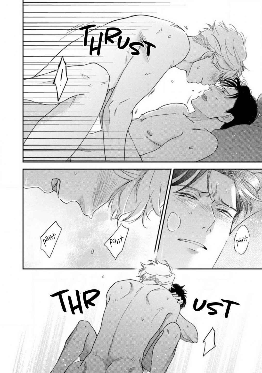 Page 17 Chapter 12 Ibitsuna Bokura no Katachi