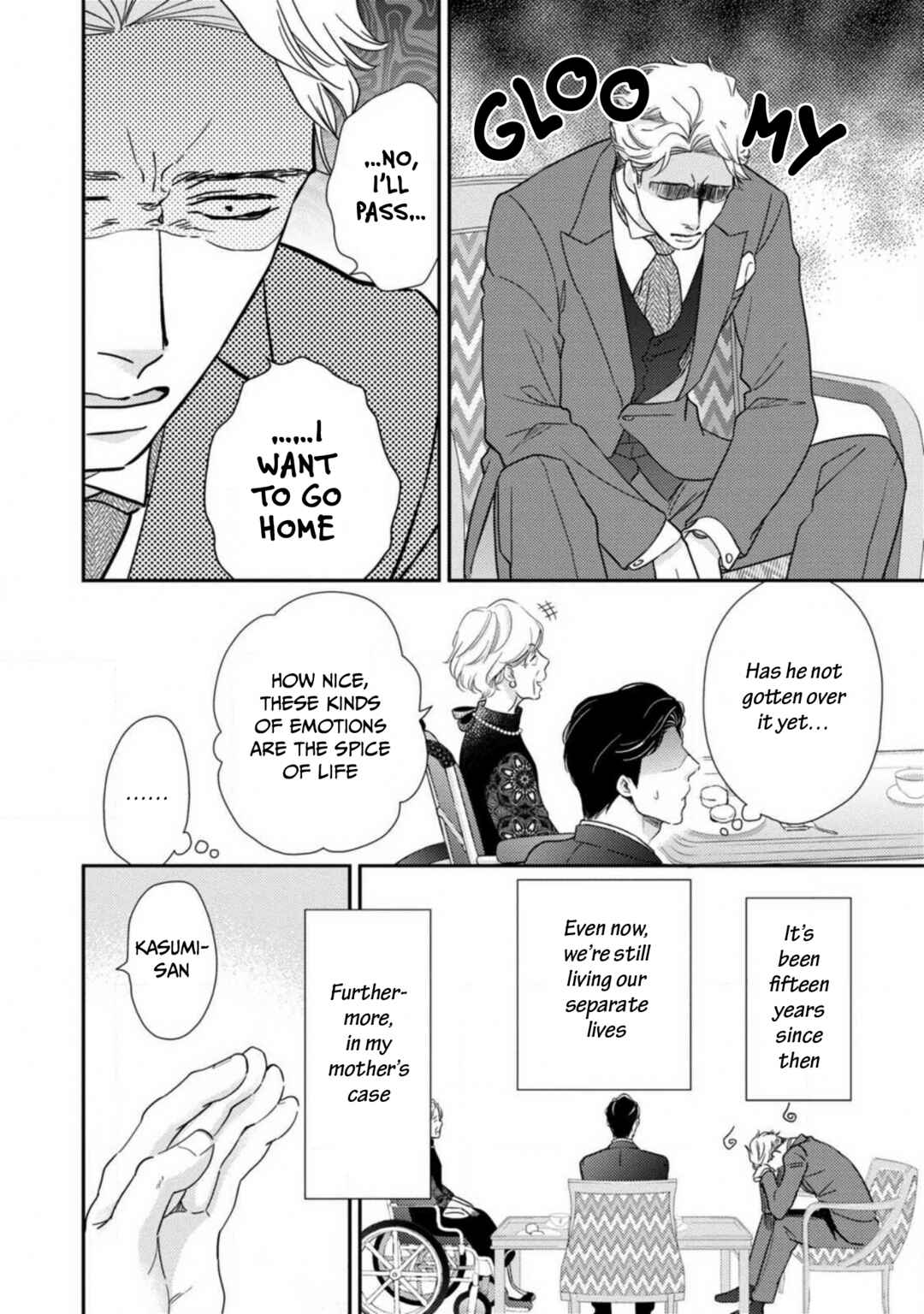 Page 23 Chapter 12 Ibitsuna Bokura no Katachi