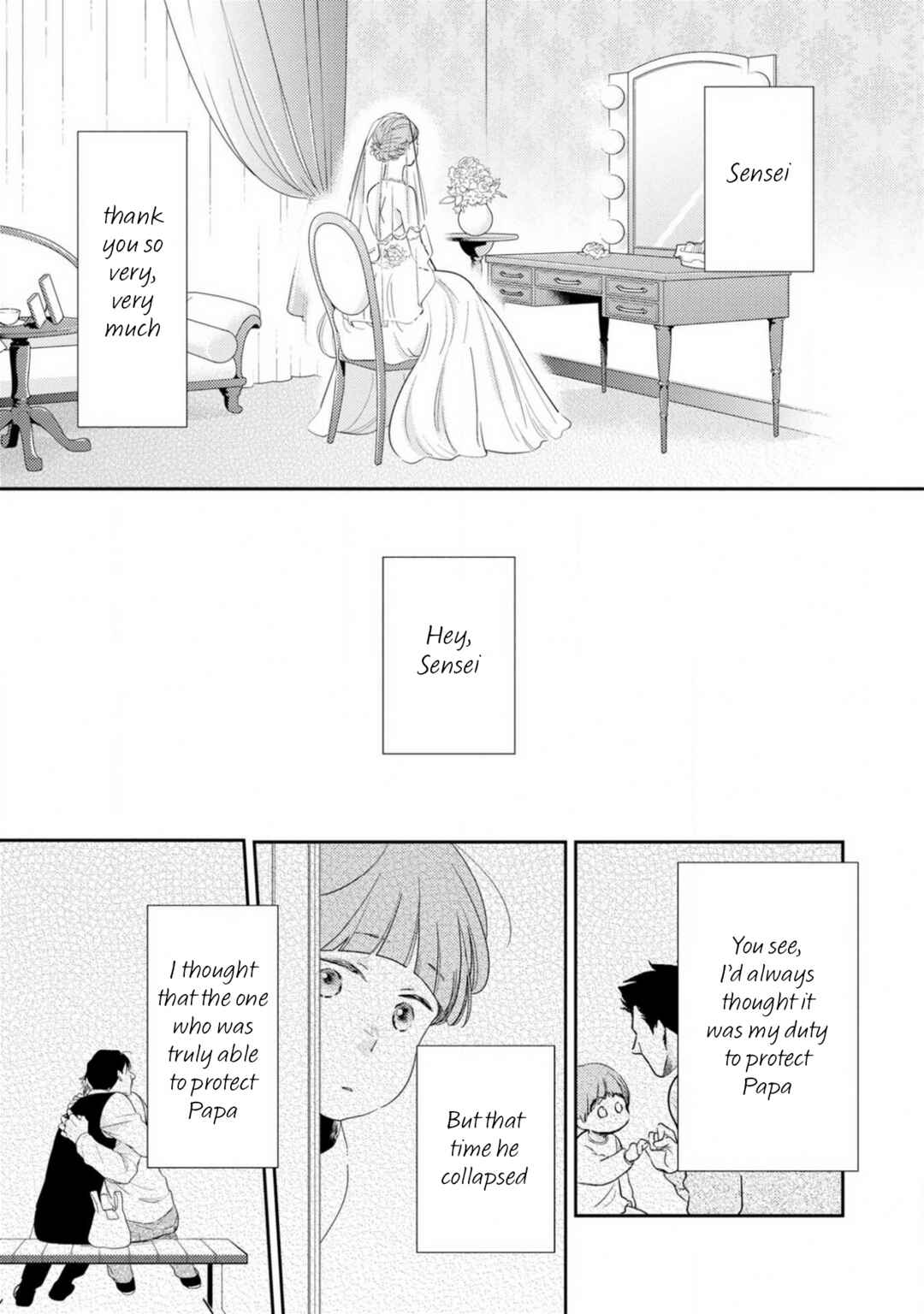 Page 28 Chapter 12 Ibitsuna Bokura no Katachi