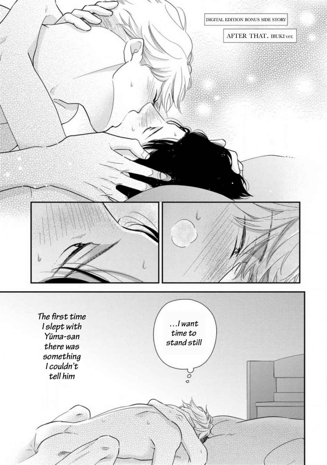 Page 1 Chapter 12.6 Ibitsuna Bokura no Katachi