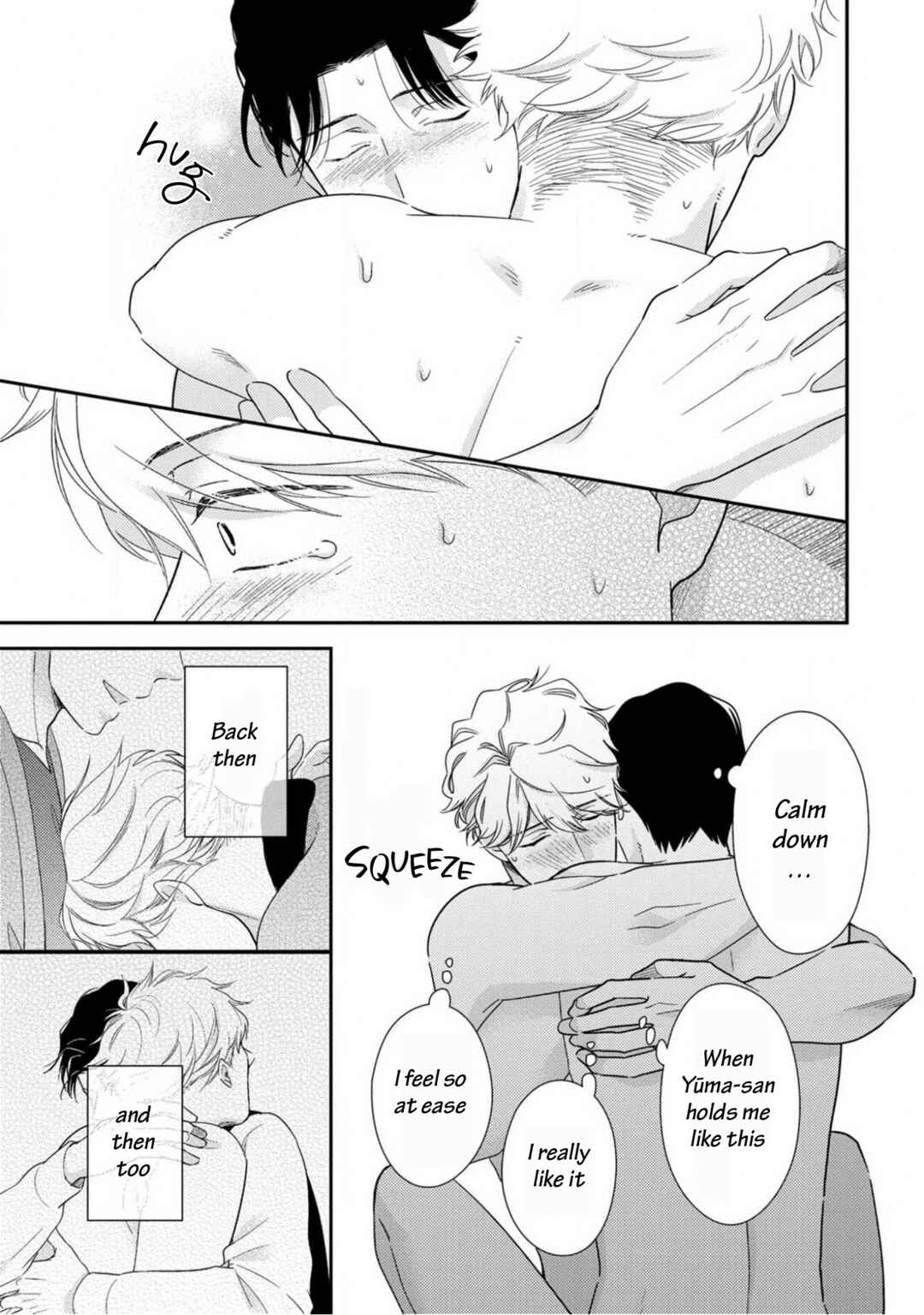 Page 3 Chapter 12.6 Ibitsuna Bokura no Katachi
