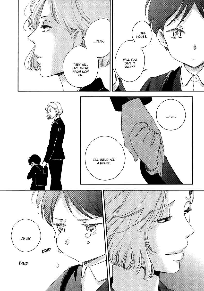 Page 11 Chapter 2 Ibitsuna Bokura no Katachi