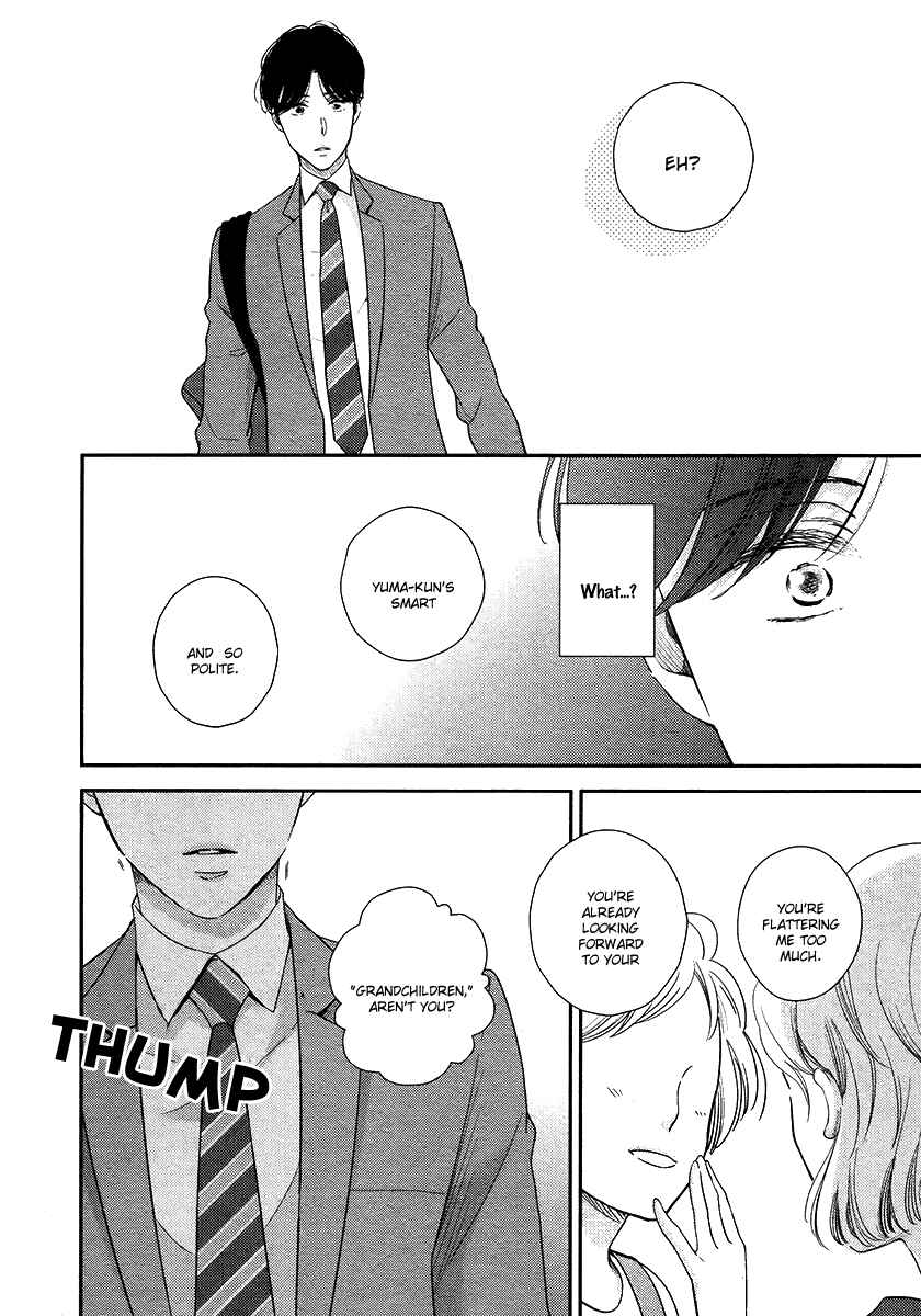 Page 13 Chapter 2 Ibitsuna Bokura no Katachi