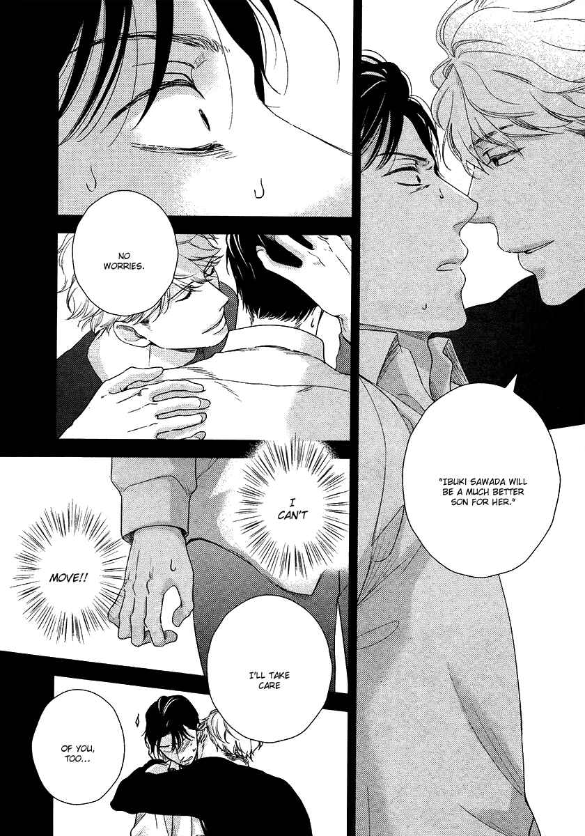 Page 17 Chapter 2 Ibitsuna Bokura no Katachi