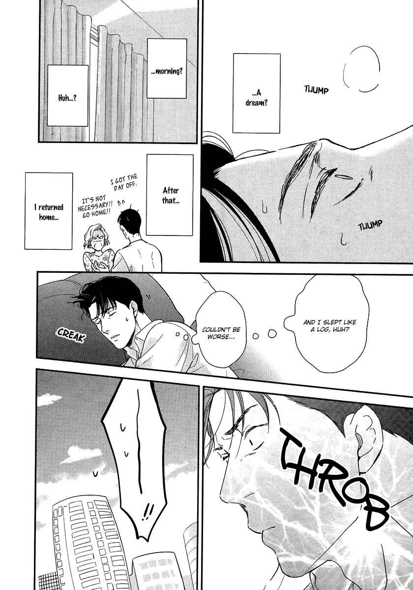 Page 19 Chapter 2 Ibitsuna Bokura no Katachi