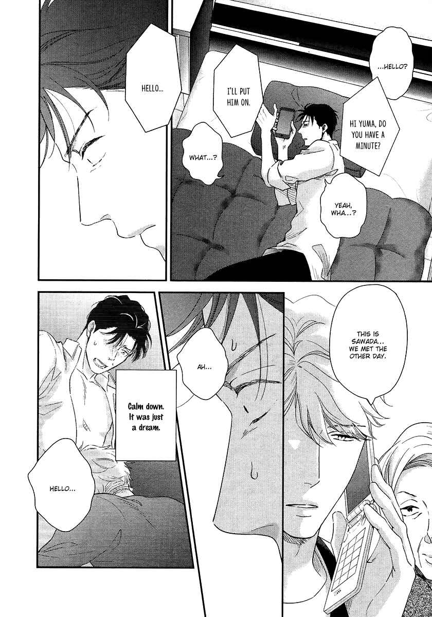Page 23 Chapter 2 Ibitsuna Bokura no Katachi