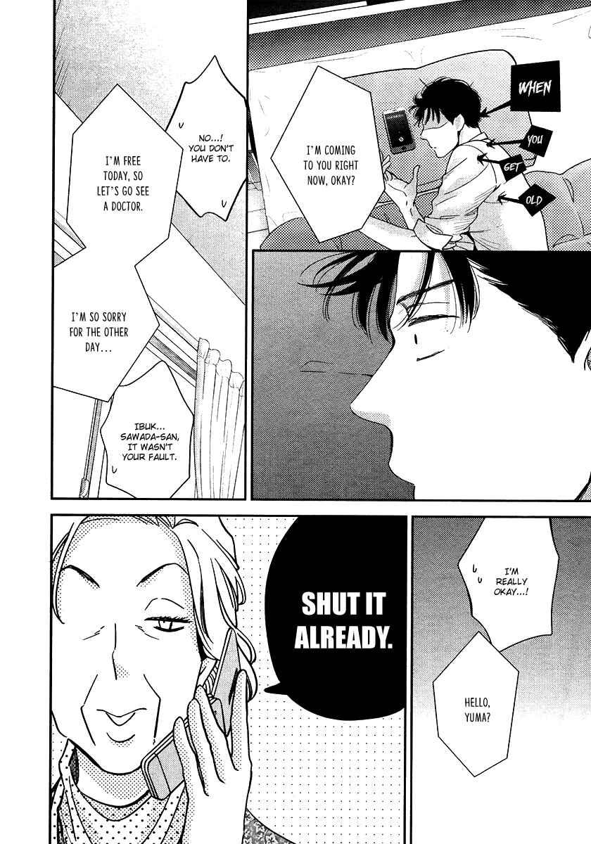 Page 25 Chapter 2 Ibitsuna Bokura no Katachi