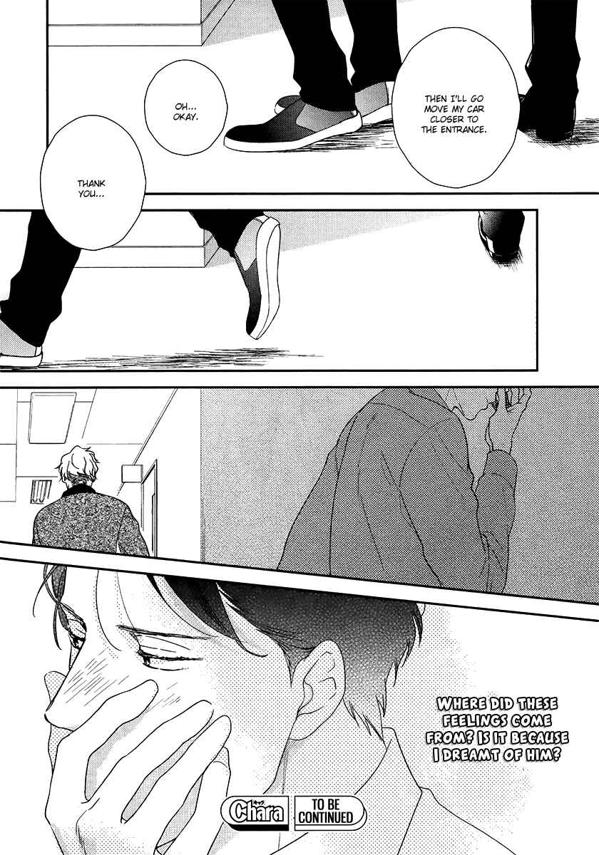 Page 31 Chapter 2 Ibitsuna Bokura no Katachi