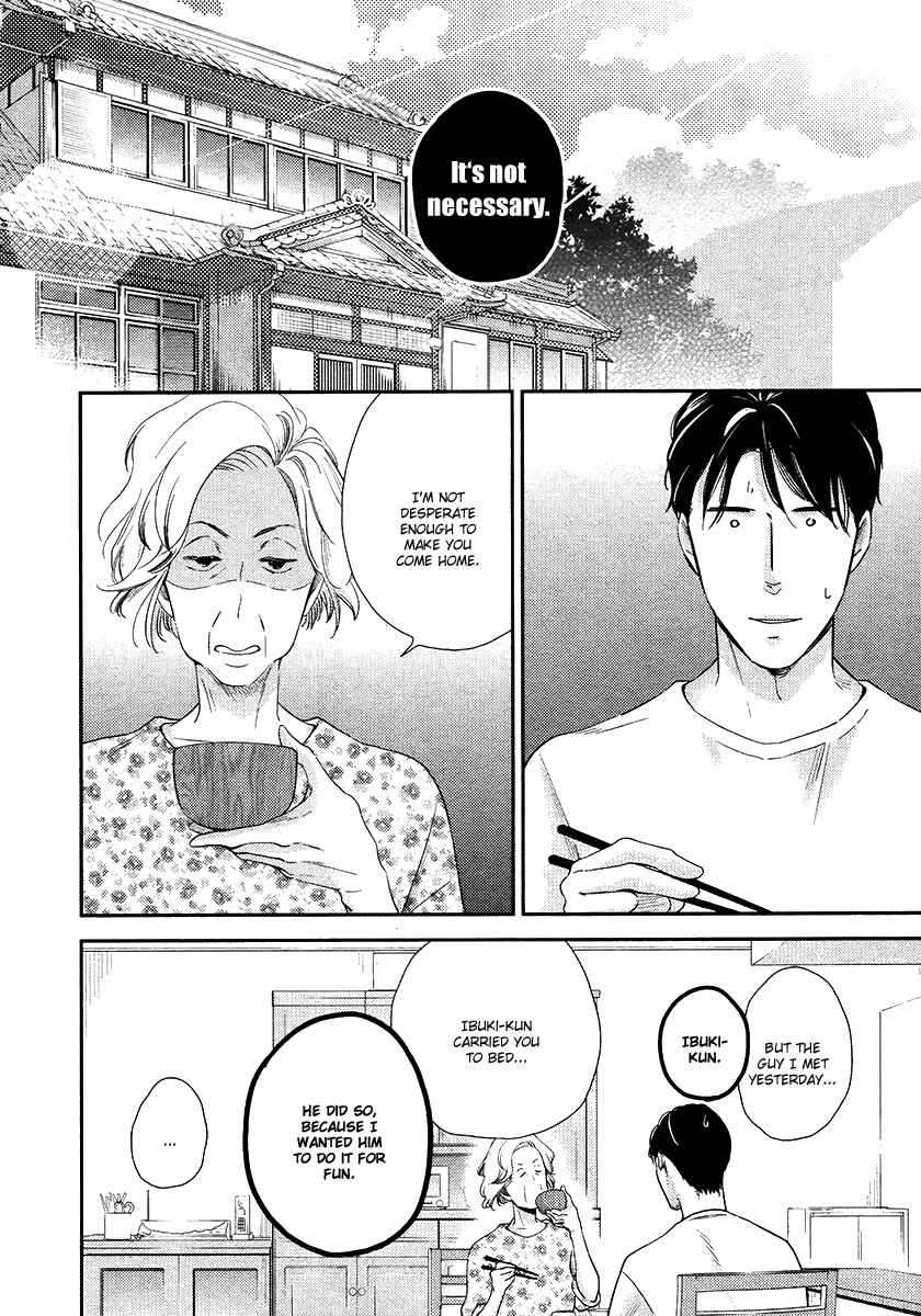 Page 5 Chapter 2 Ibitsuna Bokura no Katachi
