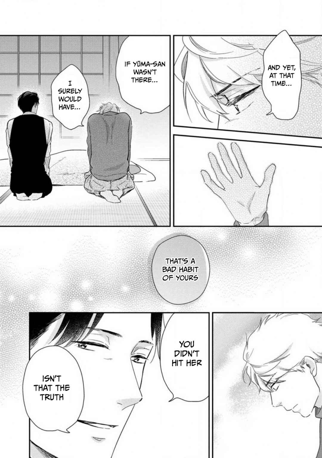 Page 15 Chapter 11 Ibitsuna Bokura no Katachi